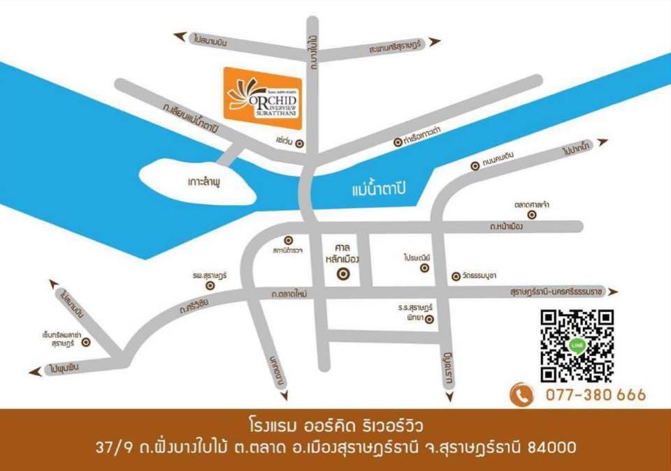 Orchid Riverview Hotel สุราษฎร์ธานี ภายนอก รูปภาพ